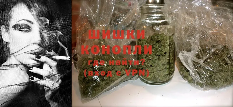 blacksprut как зайти  Власиха  Бошки марихуана OG Kush 